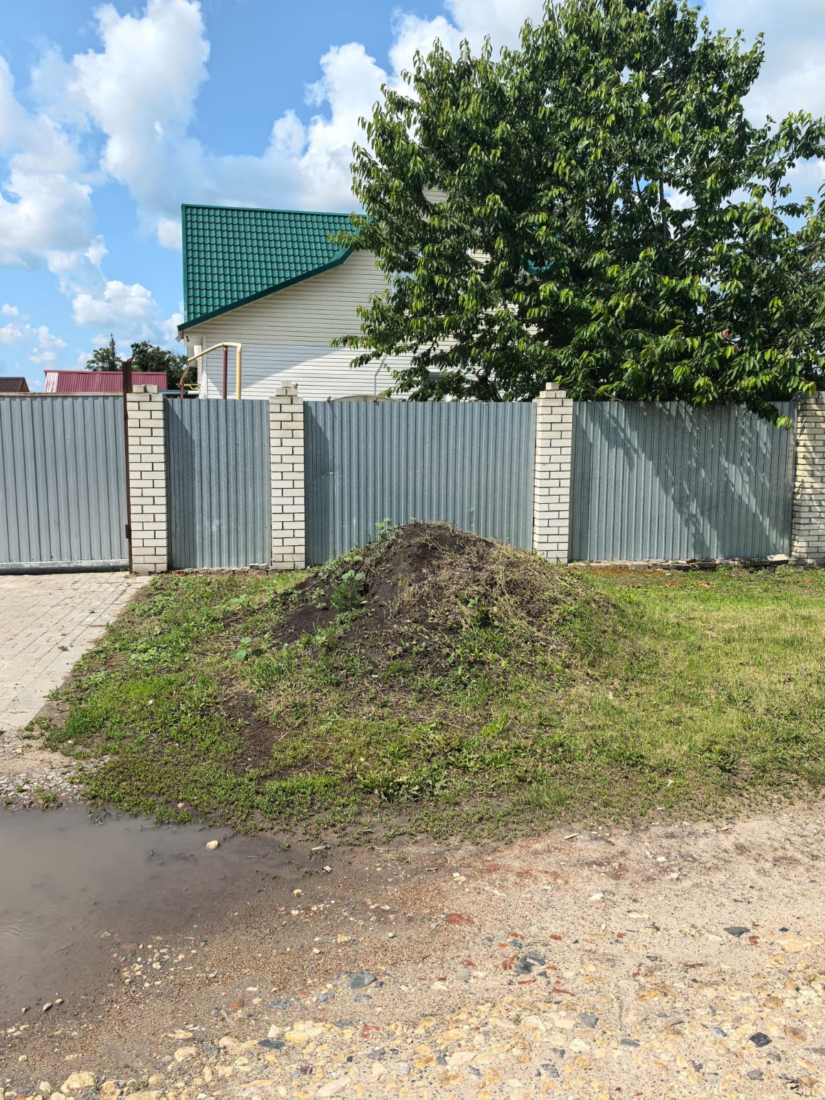 Уважаемые жители округа!.