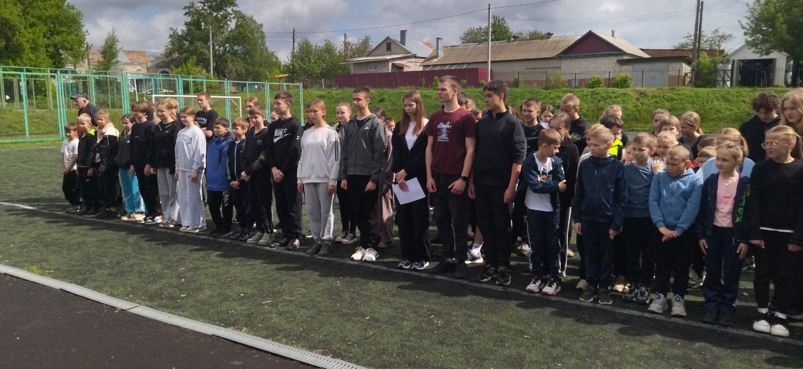Муниципальный этап летнего фестиваля ВФСК ГТО среди школьников.