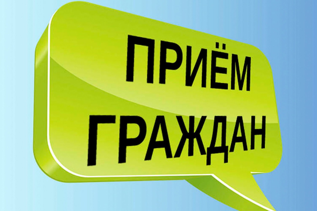 Прием граждан в Общественной приемной Главы Тамбовской области.