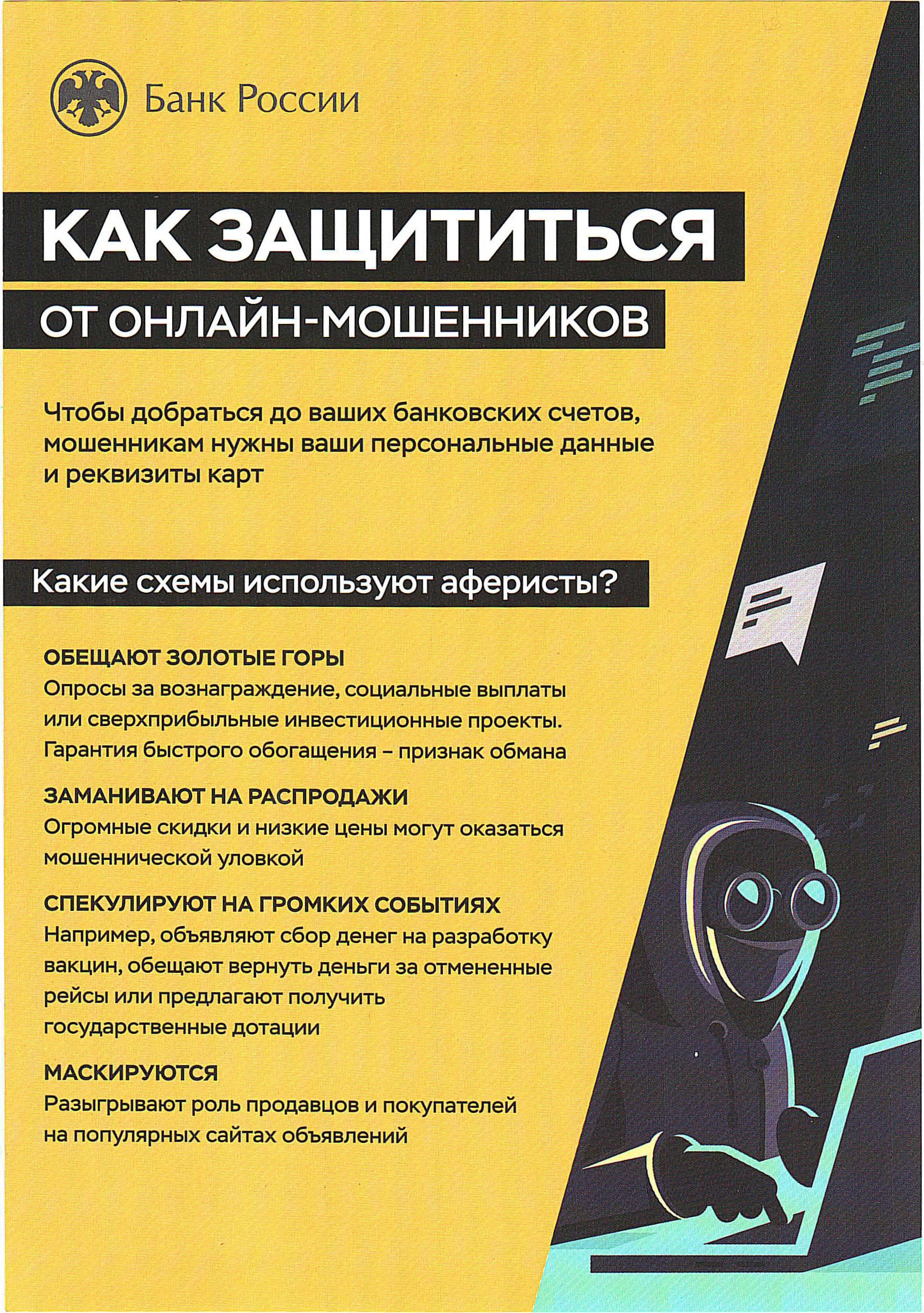 Фотографии.