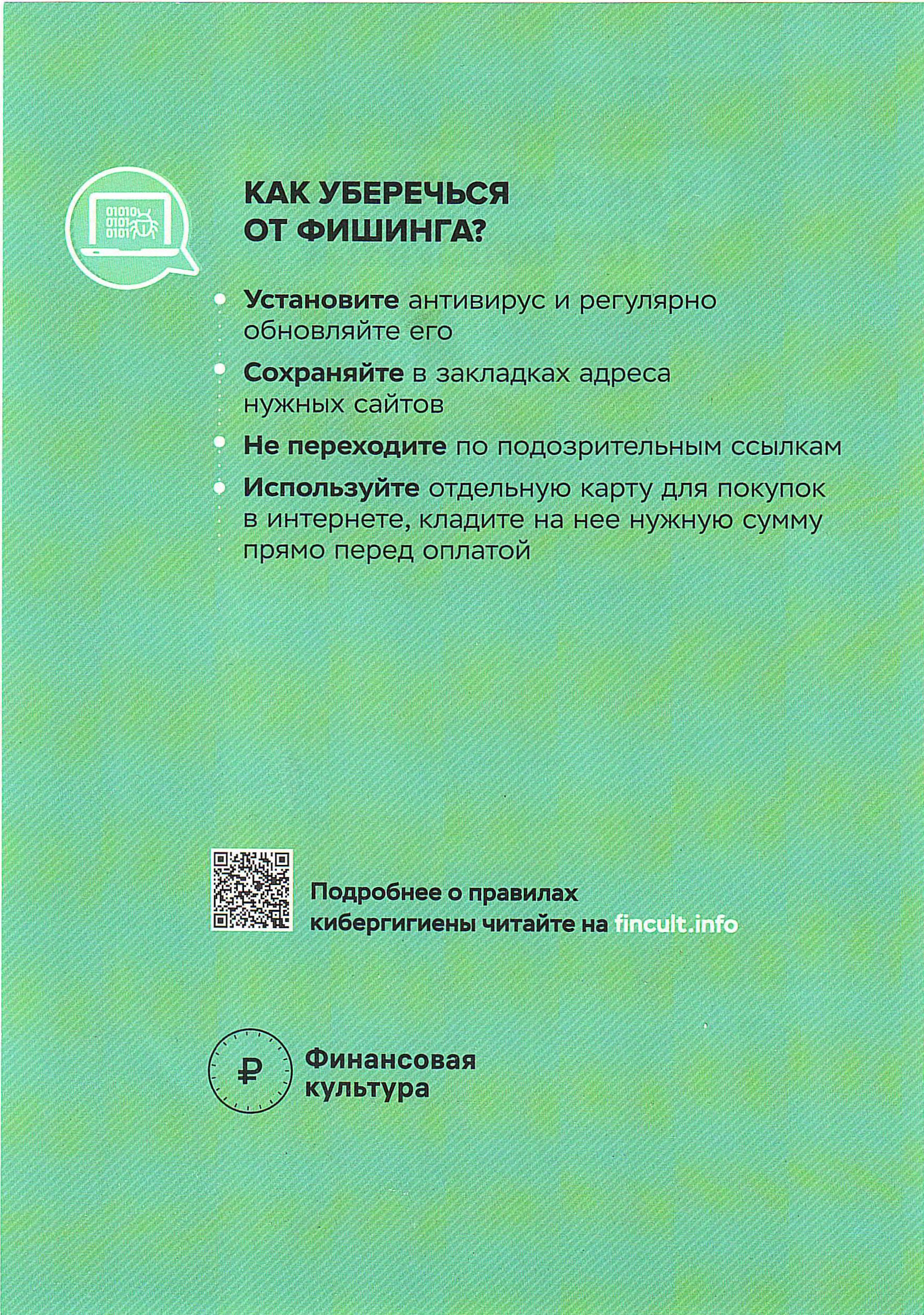 Фотографии.
