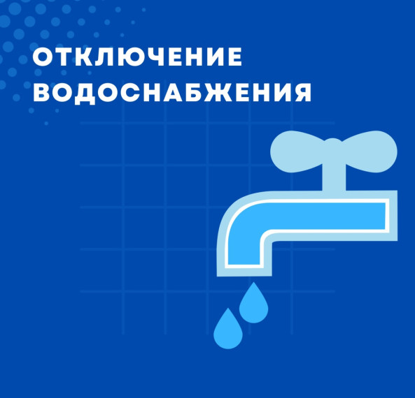 Ведутся ремонтно-восстановительные работы. Ведутся ремонтно-восстановительные работы.