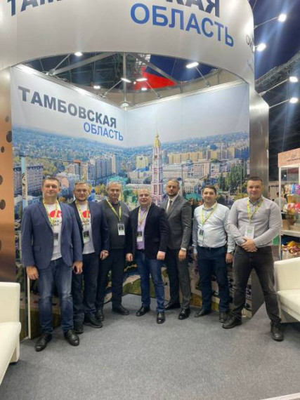 Тамбовские предприятия представили свою продукцию на юбилейной выставке в Республике Беларусь. Тамбовские предприятия представили свою продукцию на юбилейной выставке в Республике Беларусь.